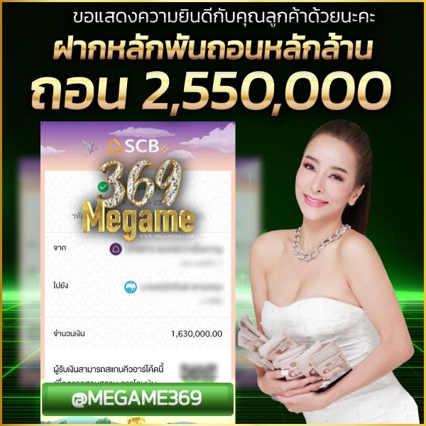 ศูนย์รวมแนวทางบอลสดสด ๆ อัปเดตผลล่าสุดทันใจที่ ผลบอลสดผลบอลสดๆ