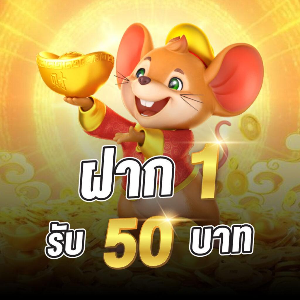 สกอบอลสด ศูนย์รวมพนันออนไลน์ ยอดนิยมแห่งยุค 2023