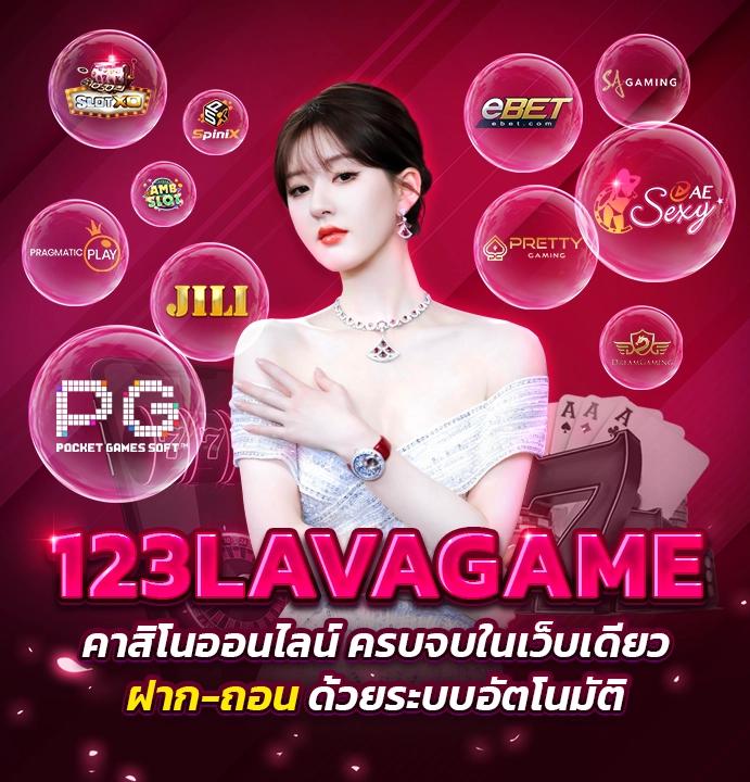 สุดยอดประสบการณ์คาสิโนออนไลน์กับ sagame350 เล่นง่าย รางวัลดี | สมัครฟรี