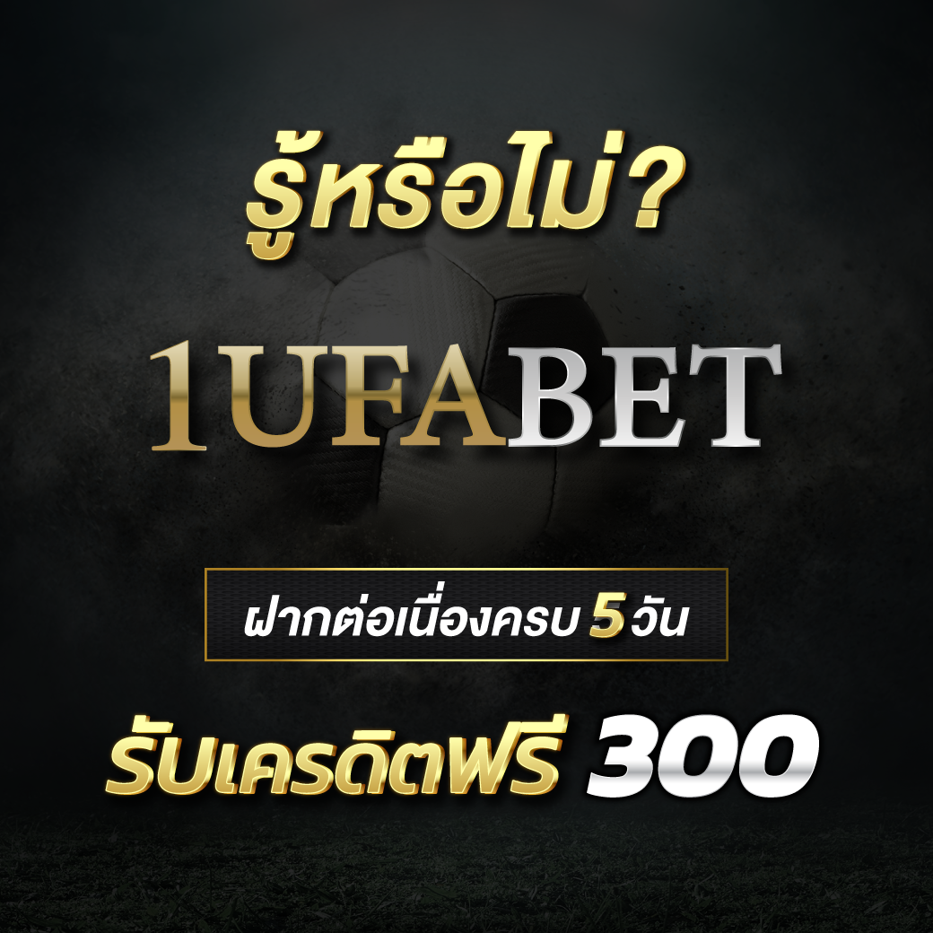 สูตร lottovip คาสิโนอันดับหนึ่งในไทย ระบบใหม่ล่าสุด 2023