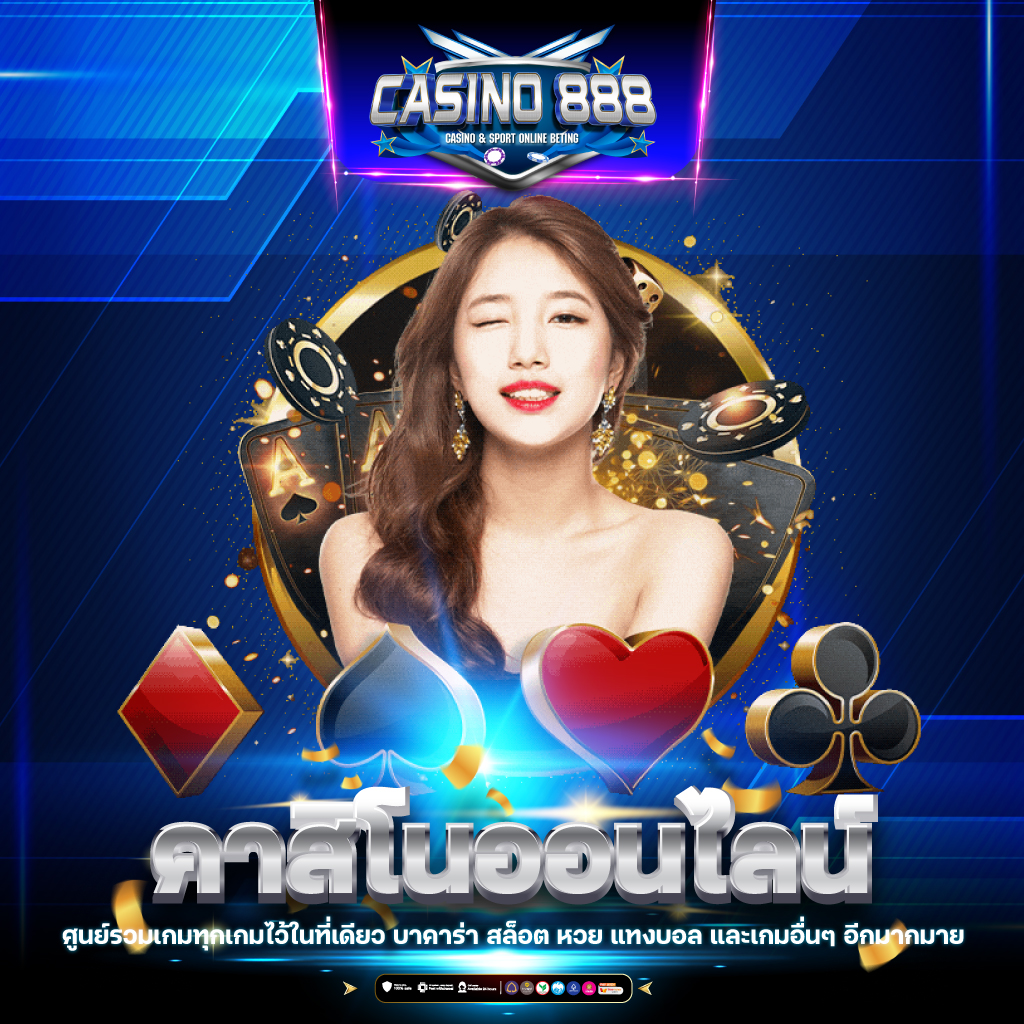 สูตรหวยยี่กี lottovip วันนี้ เทคนิคแม่นยำ ลุ้นรางวัลใหญ่ทุกงวด
