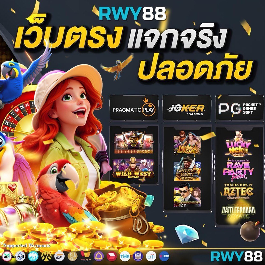 สถิติบอลวันนี้ วิเคราะห์แม่นยำ พร้อมสถิติครบถ้วนทุกคู่