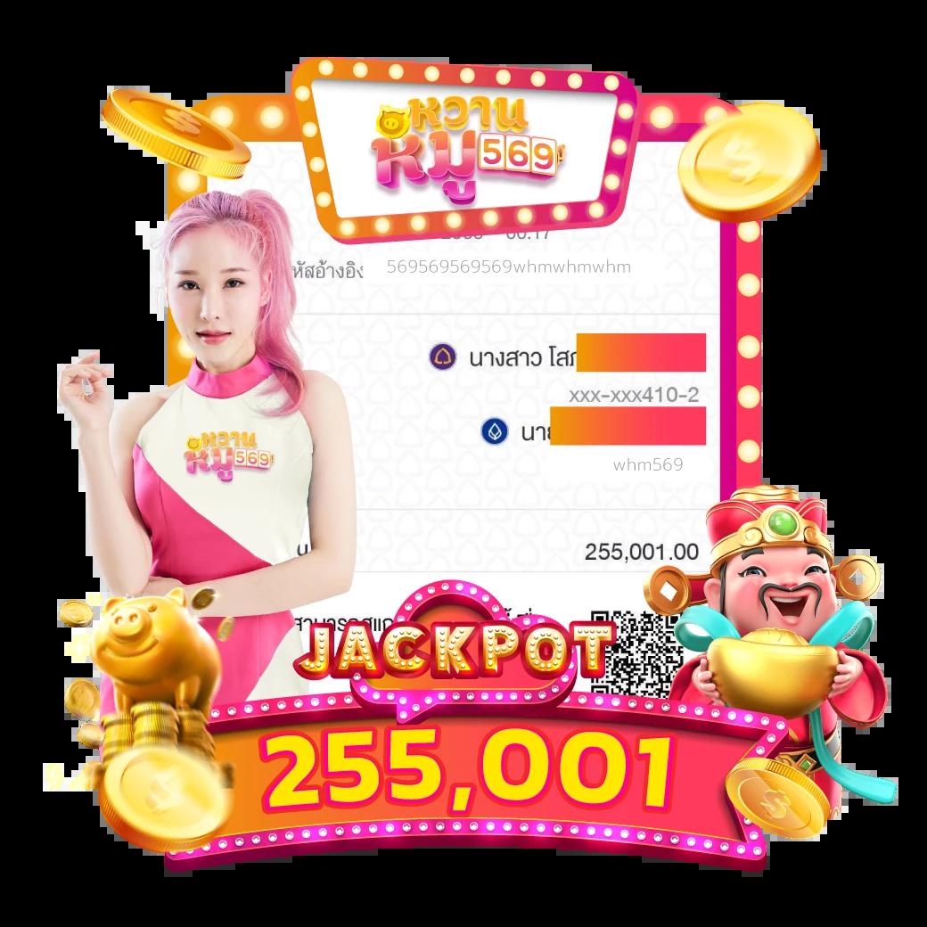 สนุกกับ PG168 เครดิตฟรี 168 ลุ้นรางวัลใหญ่ไม่มีสะดุด
