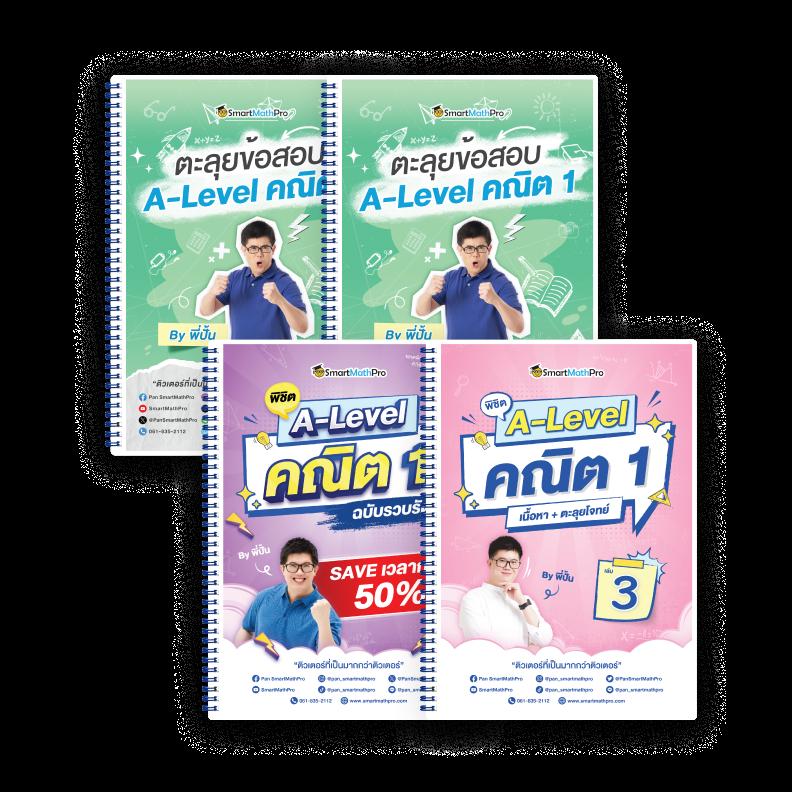 สนุกกับการเดิมพันที่ สปินฟรีเกมหมู คาสิโนดิจิทัลที่นิยมในไทย