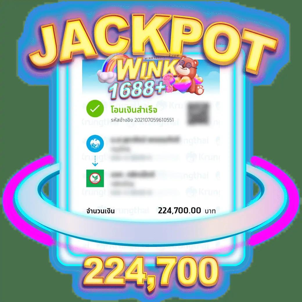 สนุกกับการเล่นเกมกับ 2499vip คาสิโนออนไลน์คุณภาพสูง ระบบทันสมัย