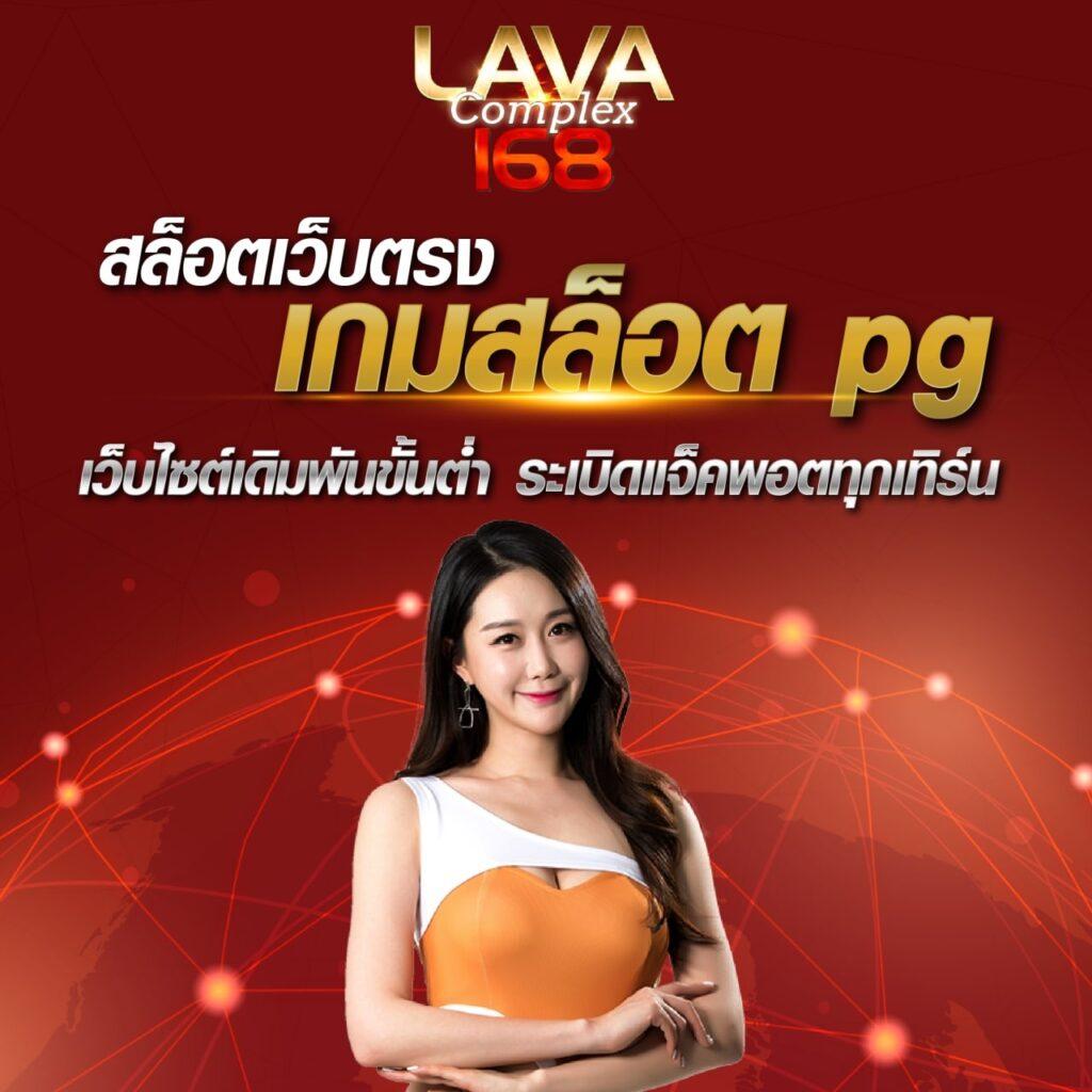 สนุกกับเกมสุดฮิตที่ haihuy แพลตฟอร์มคาสิโนออนไลน์อันดับ 1