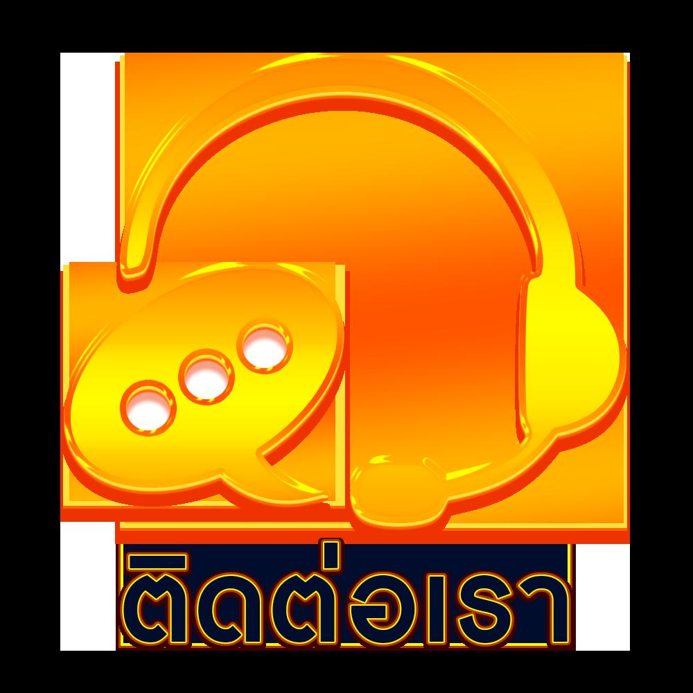 สนุกกับเกมสล็อตออนไลน์ดีลเลอร์สดที่ Slot PP บริการดีที่สุดในไทย