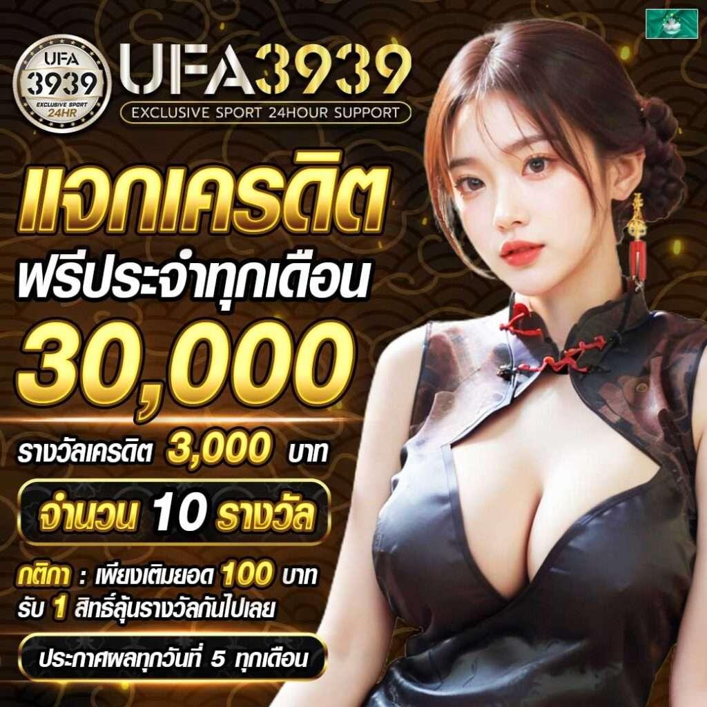 สนุกสุดมันส์กับ 168 Slot คาสิโนเปิดใหม่ ระบบออโต้ล้ำหน้า|ทดลองเล่นฟรี