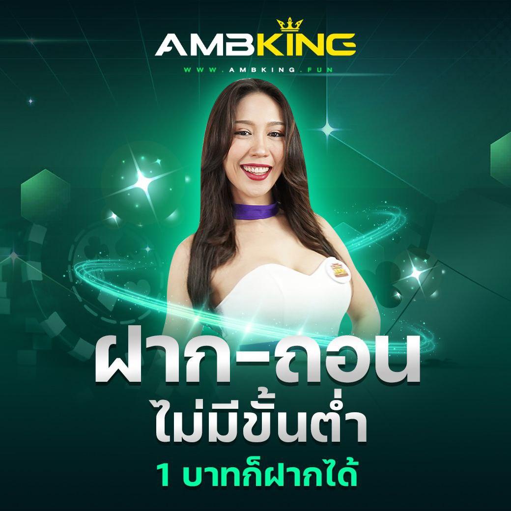 สนุกสุดมันส์กับ SSC4 Slot คาสิโนออนไลน์อันดับ1 พร้อมโบนัสสุดเร้าใจ