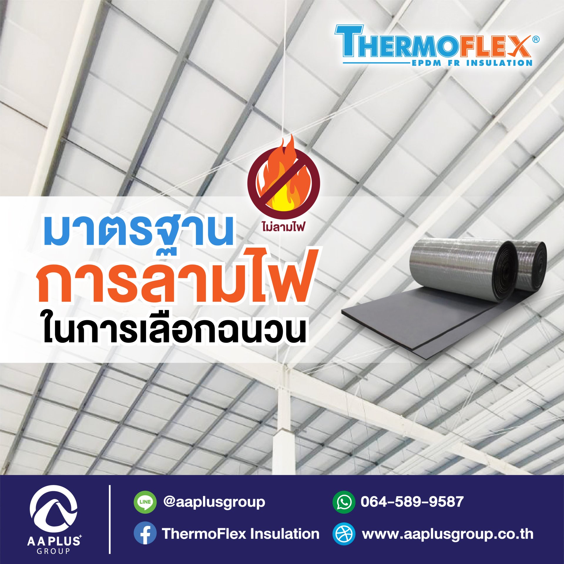 สนุกสุดมันส์กับคาสิโนออนไลน์ scr888 เล่นง่าย จ่ายจริง ระบบอัปเดตใหม่ล่าสุด