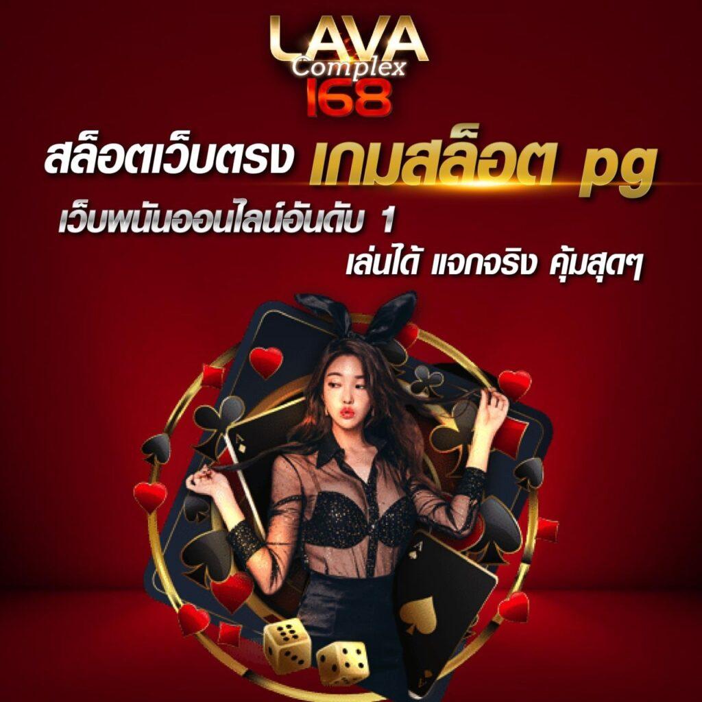 สบายดี99 สล็อต คาสิโนออนไลน์ครบวงจร เว็บตรงไม่มีเอเย่นต์