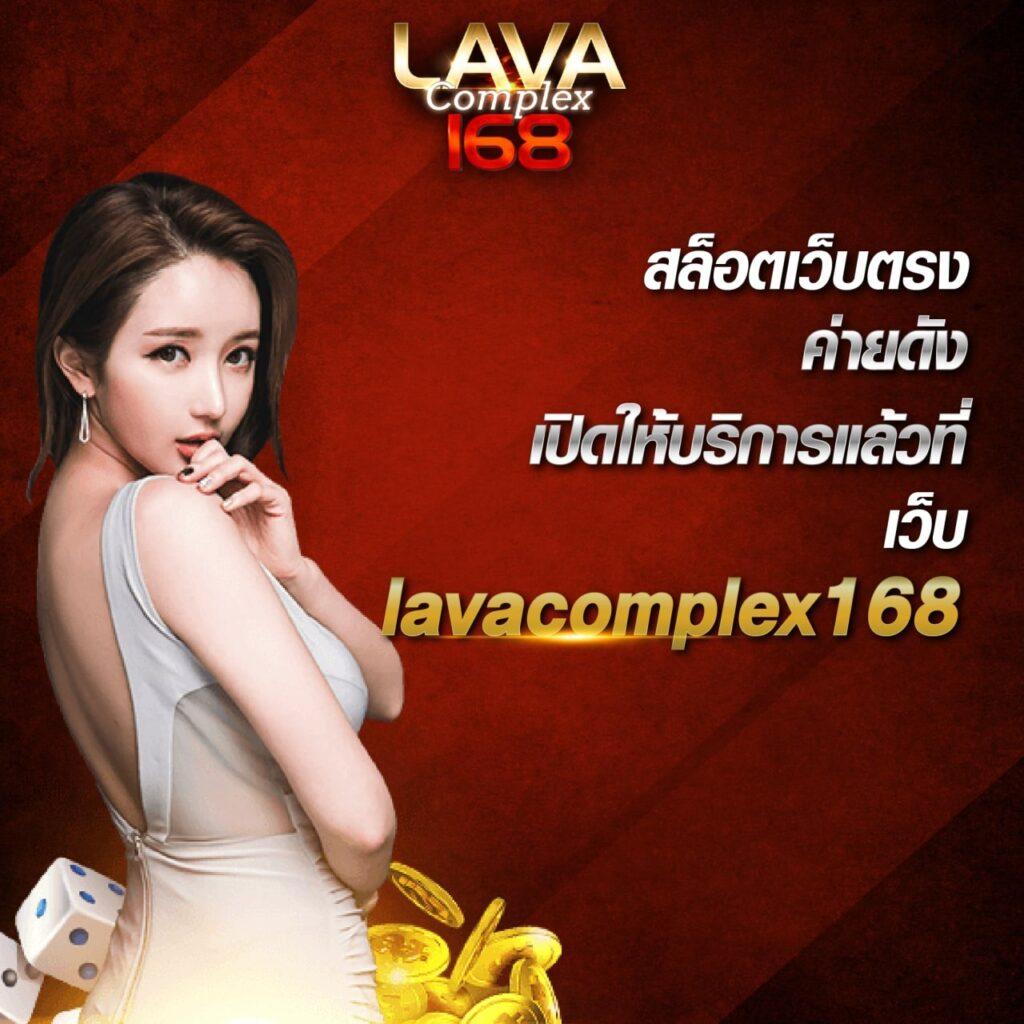 สปินฟรี คาสิโนออนไลน์ยอดนิยม ระบบทันสมัยที่สุดในไทย