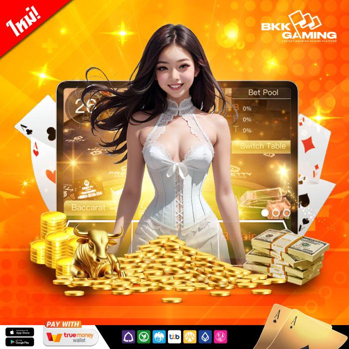 สปินฟรีวันนี้ เว็บคาสิโนออนไลน์ พร้อมโปรโมชั่นสุดคุ้ม