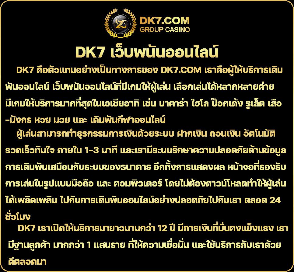 สปายฟอล คาสิโนสด มั่นคง ปลอดภัย ระบบใหม่ล่าสุดในไทย