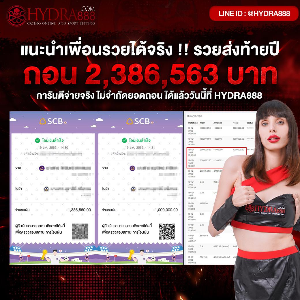 สมัคร 101tiger Member รับเทรนด์เกมดังและโบนัสพิเศษล่าสุด