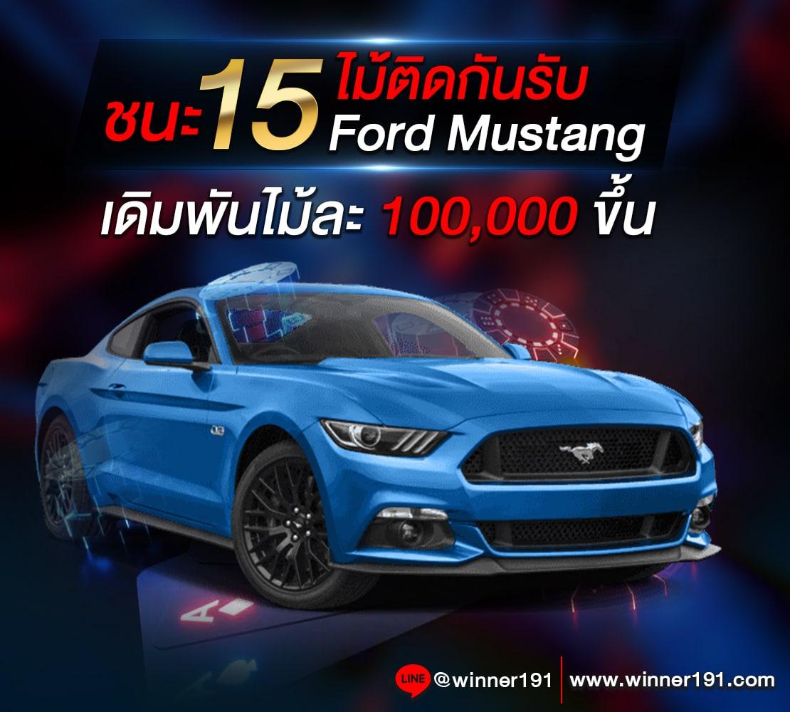 สมัคร betflikusa คาสิโนมือถือ ระบบฝาก-ถอนรวดเร็ว โปรแรง 2024