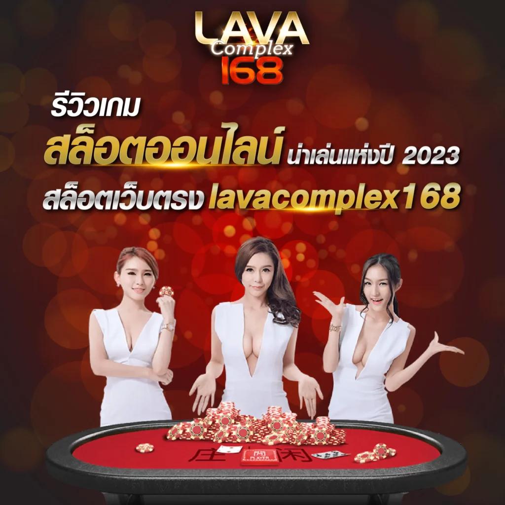 สมัคร ufacash ล่าสุด พร้อมรับโปรโมชั่นสุดคุ้ม แค่คลิกเดียว