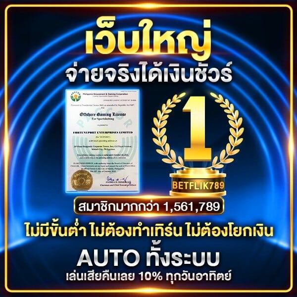 สมัคร จี คลับ เว็บตรง รวมความสนุกสุดฮิตแห่งปี 2024
