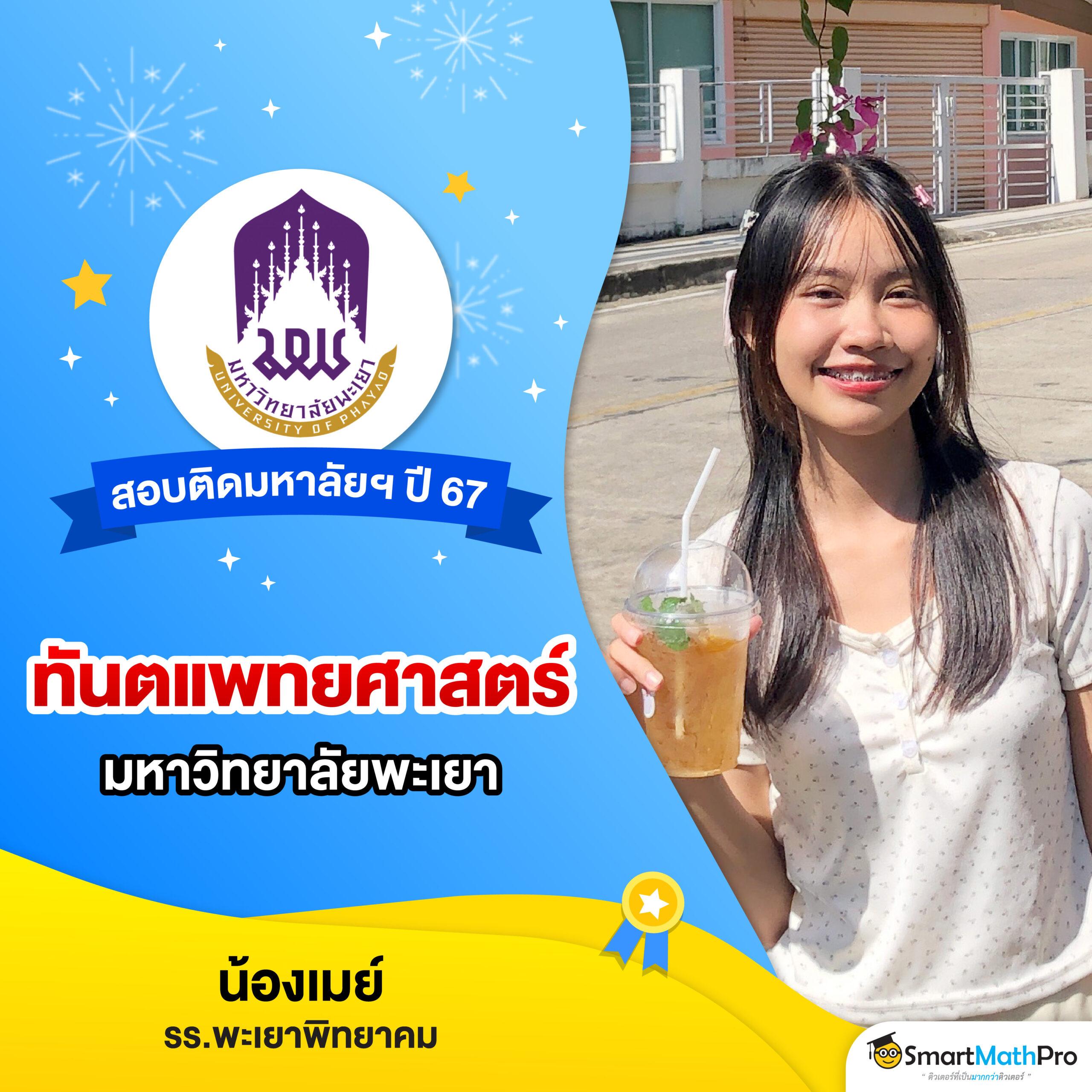 สมัคร สล็อต เครดิต ฟรี เว็บตรง รับโบนัสเต็มอิ่ม ใหม่ล่าสุด 2024