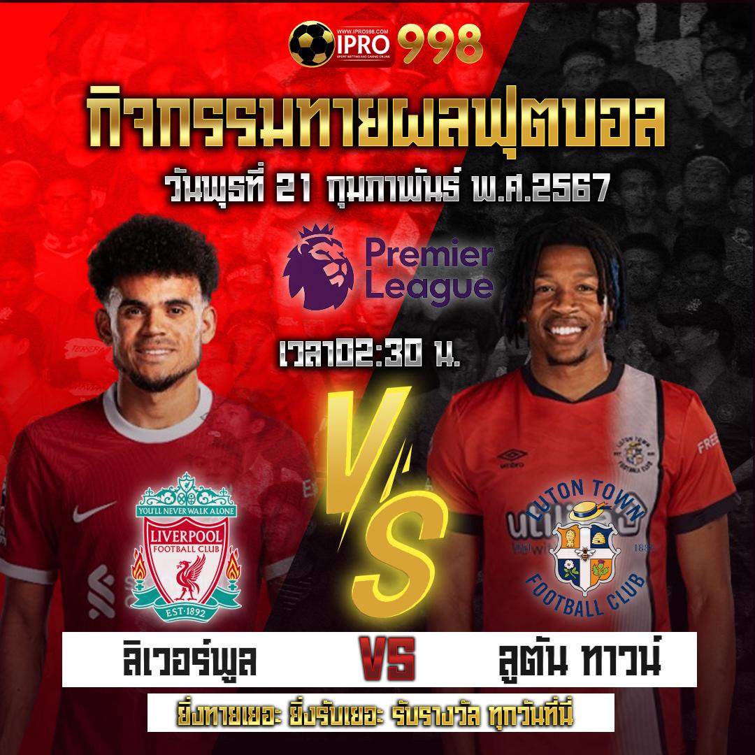 สมัครสล็อตเครดิตฟรี ฝากถอนออโต้ โปรโมชั่นสล็อตล่าสุด 2024