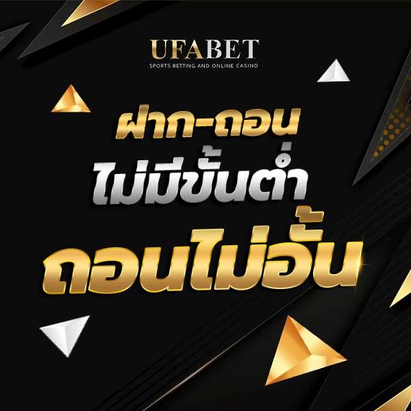 สัมผัสความสนุกกับ my slot wallet ฝากถอนง่าย ได้เงินจริง