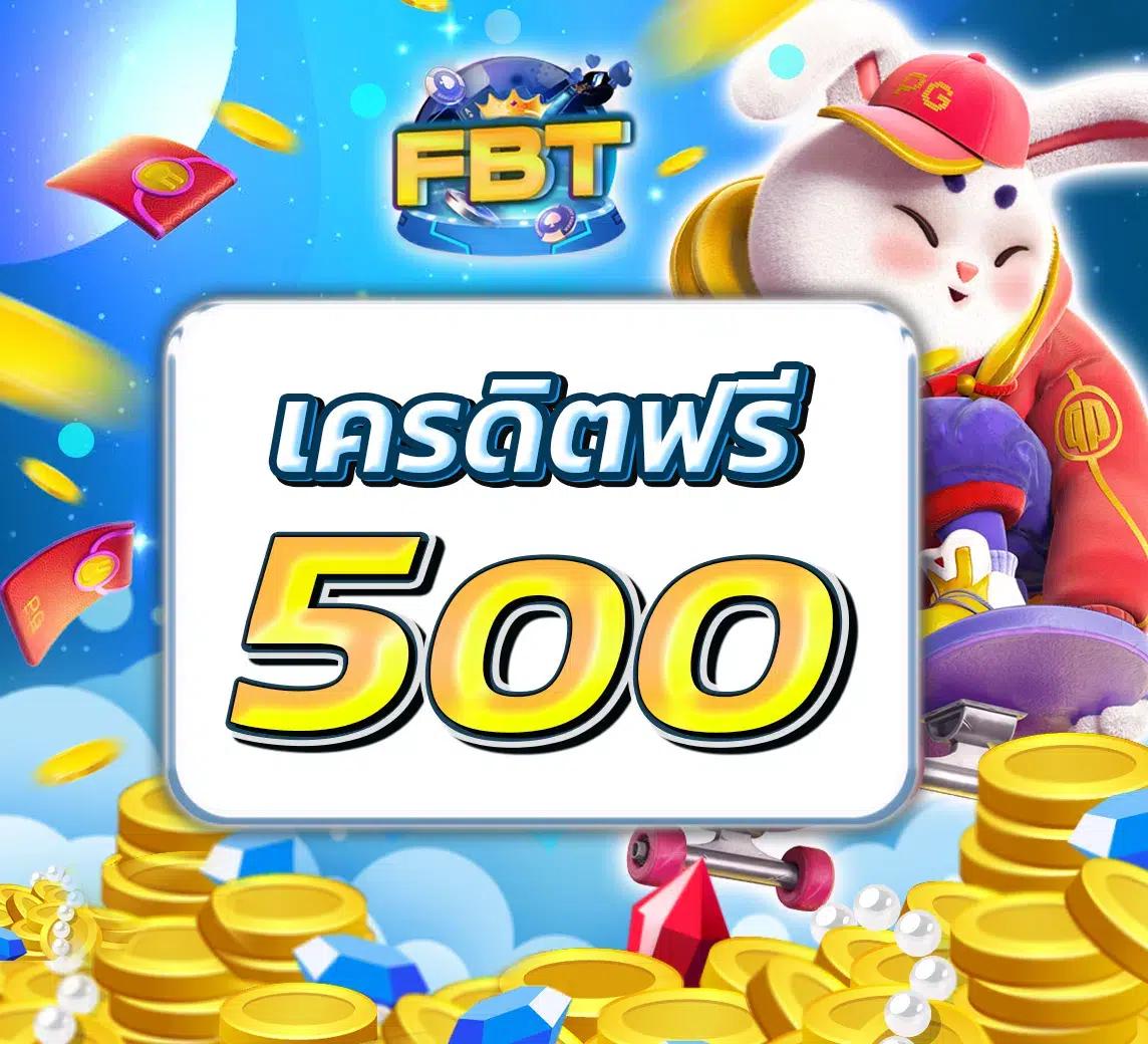 สรุปผลบอลสด | อัปเดตสดทุกแมตซ์ แจกโปรโมชั่นโดนใจที่สุด