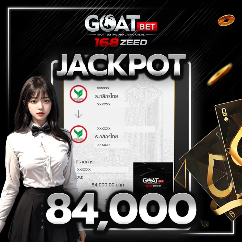 สล็อด คาสิโนครบวงจร เติมเต็มความสนุกกับเกมยอดนิยมในประเทศไทย