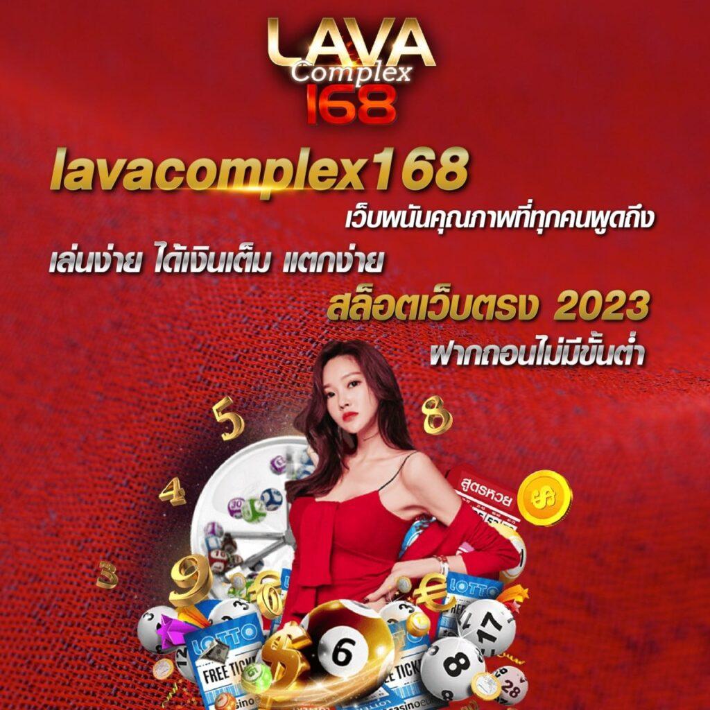 สล็อต285 เว็บเดิมพันอันดับหนึ่ง พร้อมโปรแรงที่สุดในไทย