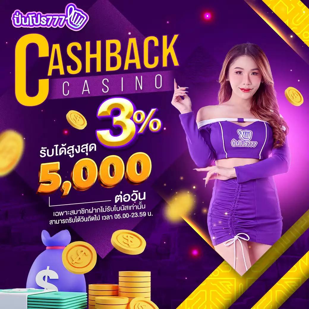 สล็อต44 คาสิโนออนไลน์อันดับหนึ่ง รวมเกมสล็อตยอดนิยมวันนี้