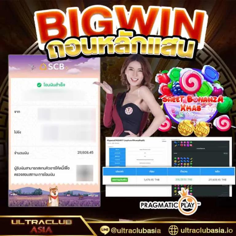 สล็อต828 เว็บตรงฝากถอนรวดเร็ว บริการครบครัน ด้วยโปรโมชั่นสุดพิเศษ