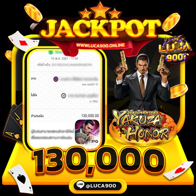 สล็อต888 PG เว็บตรง รวมเกมสล็อตยอดนิยม ทดลองเล่นฟรี ได้เงินจริง
