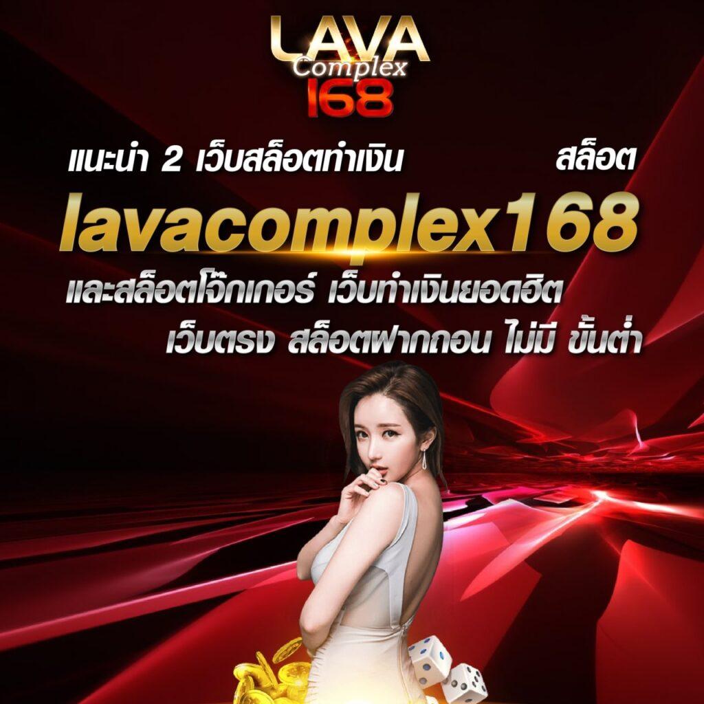 สล็อต9999 แหล่งรวมเกมสล็อตยอดนิยม เล่นง่าย จ่ายจริงในไทย