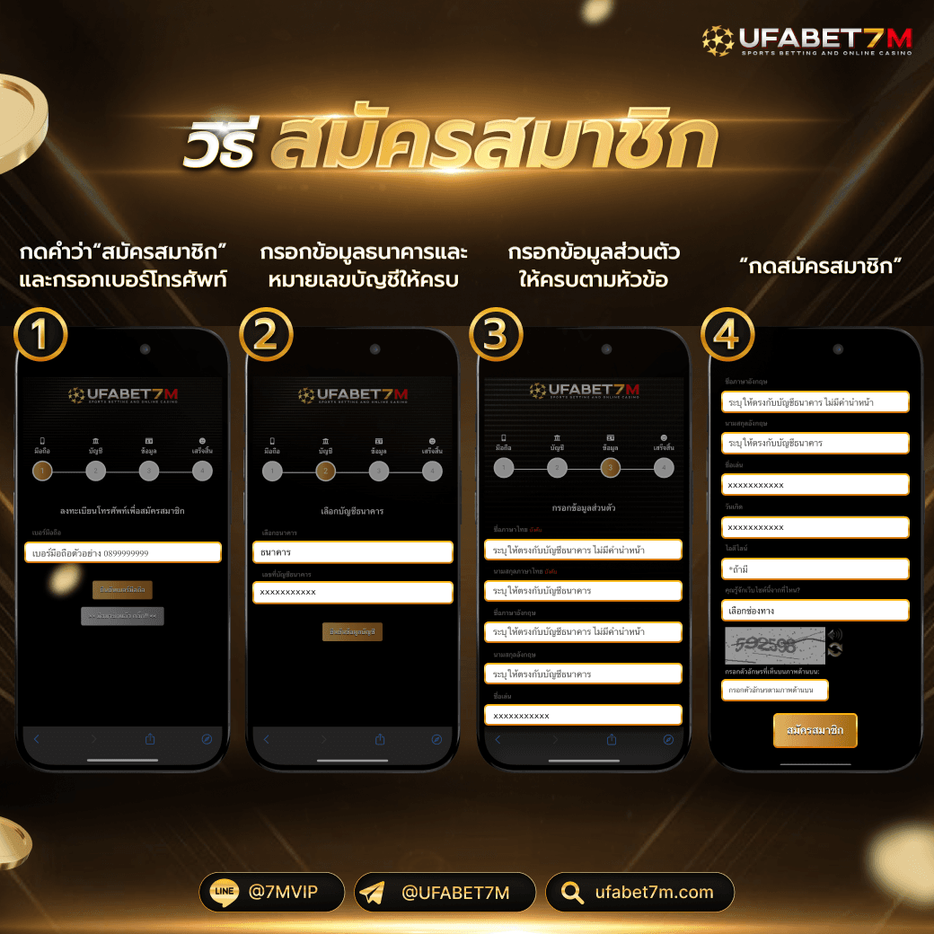 สล็อต 42 คาสิโนออนไลน์ รวมเกมสล็อตใหม่ล่าสุด ระบบฝากถอนออโต้