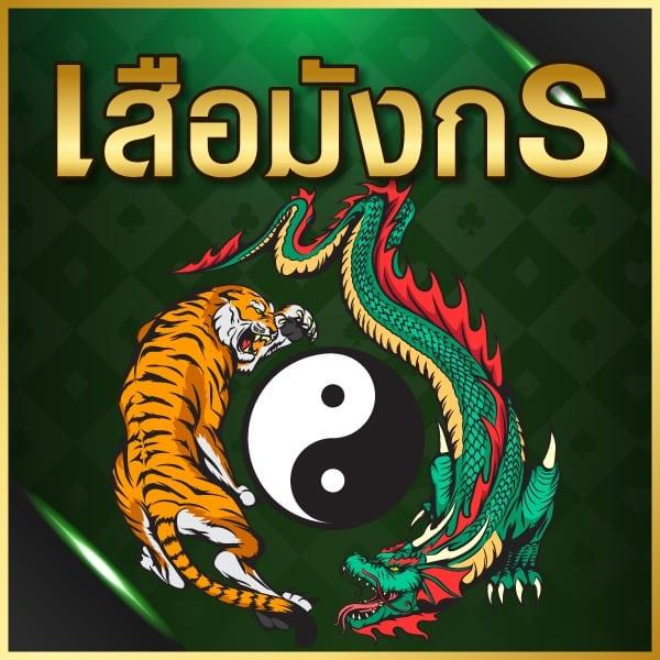 สล็อต 55 ศูนย์รวมเกมสล็อตยอดนิยม ระบบออโต้ มาตรฐานระดับโลก