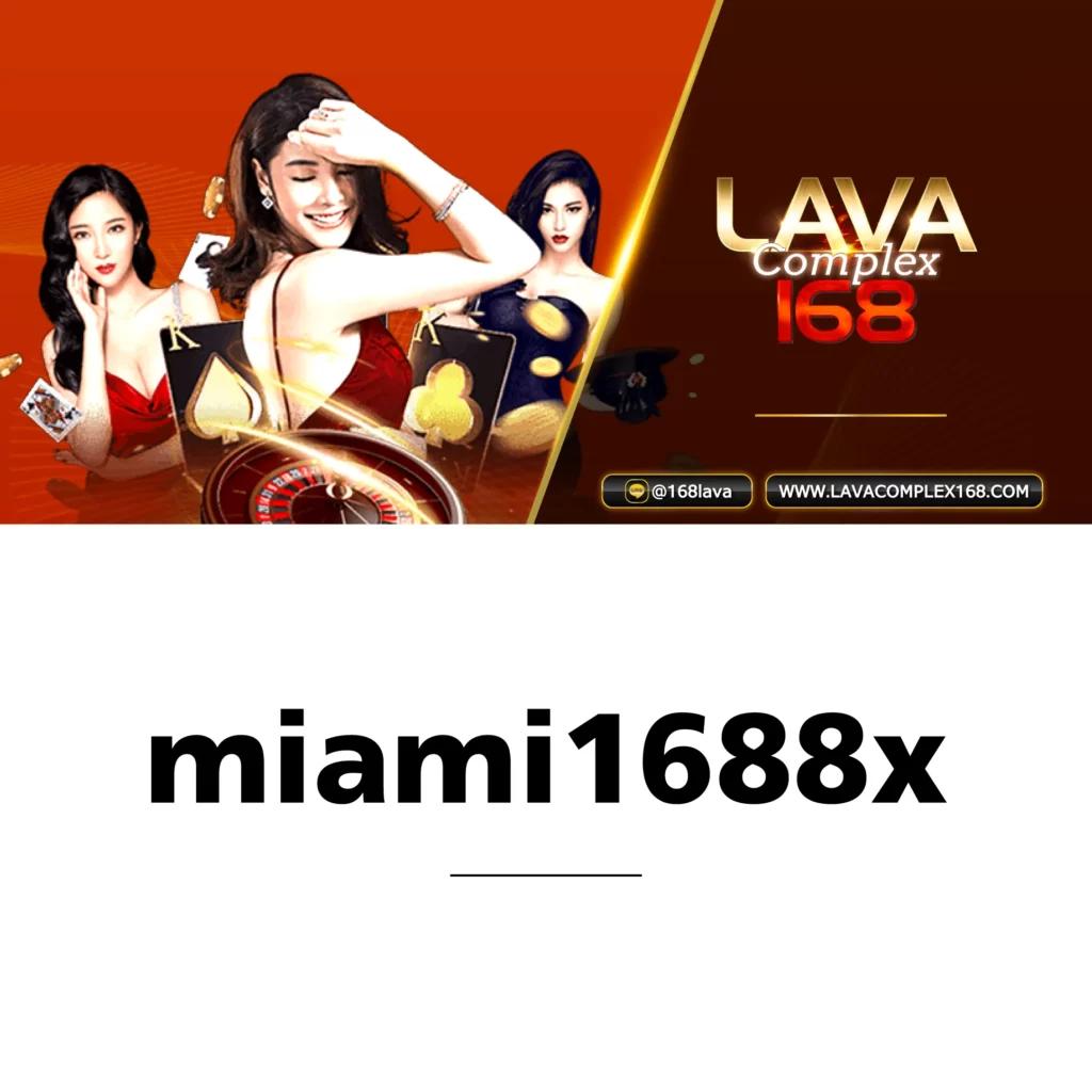สล็อต 666 เว็บตรง ลุ้นมันส์ไปกับเกมแตกง่าย 2024