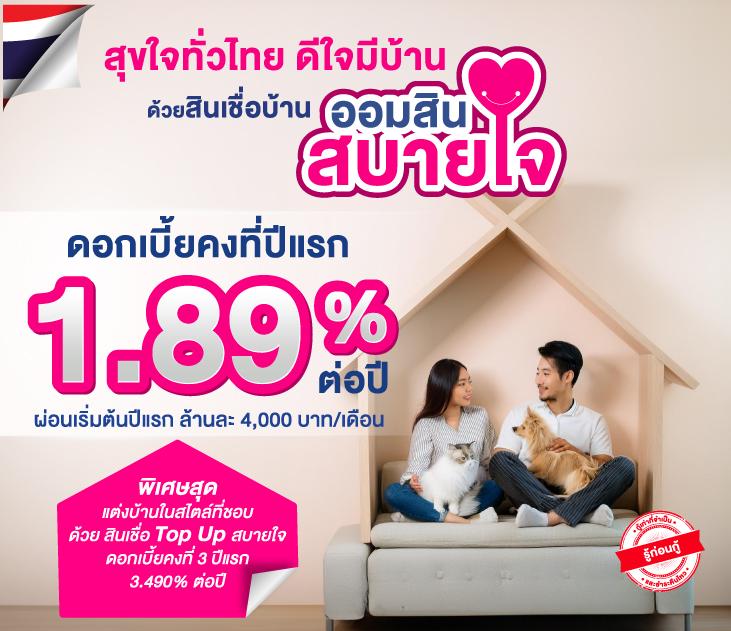 สล็อต 66 เว็บตรง สร้างรายได้ง่าย เล่นไว จบเร็วที่สุดในไทย