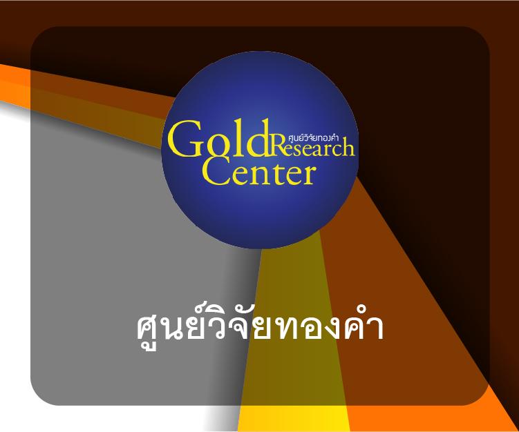สล็อต 678 คาสิโนออนไลน์ เว็บตรง มั่นใจในความปลอดภัยที่สุด