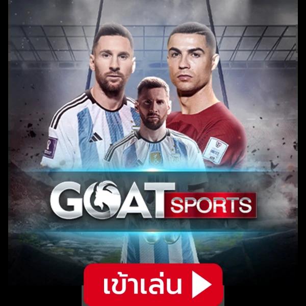 สล็อต 689 วอ เลท เว็บตรง เติมง่ายไม่มีขั้นต่ำ ใหม่ล่าสุดในไทย