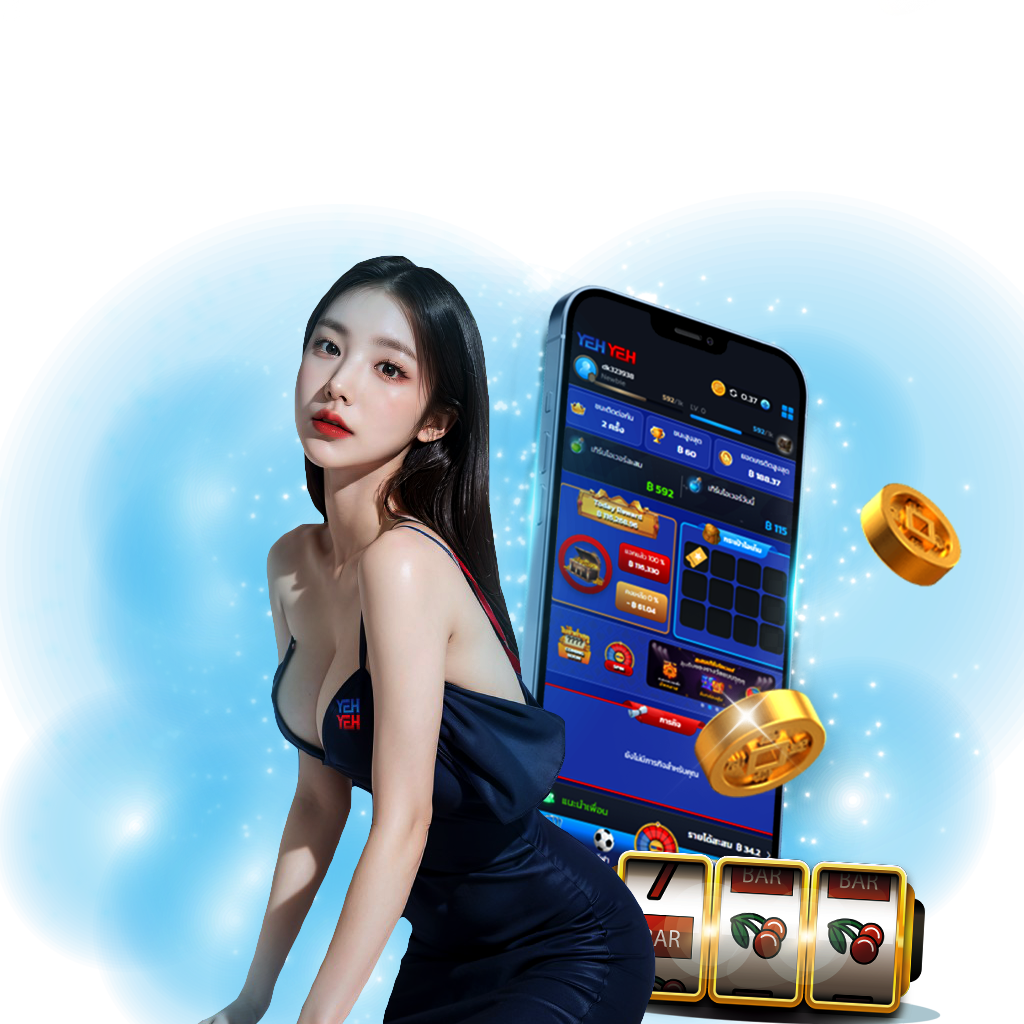 สล็อต 777 เครดิต ฟรี สมัครง่าย รับโบนัสฟรีทันที เล่นได้ถอนได้ทันที