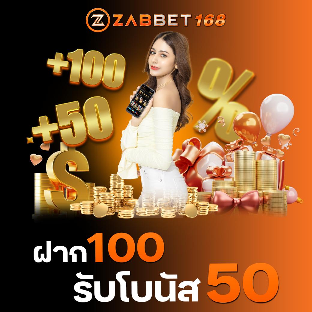 สล็อต 888 PG เว็บตรง รวมเกมสล็อตแตกง่ายอันดับ 1 ในไทย