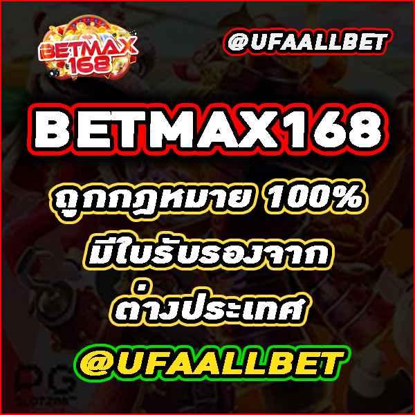 สล็อต 999 ศูนย์รวมเกมฮิต อัปเดตใหม่ล่าสุด โบนัสแตกง่าย