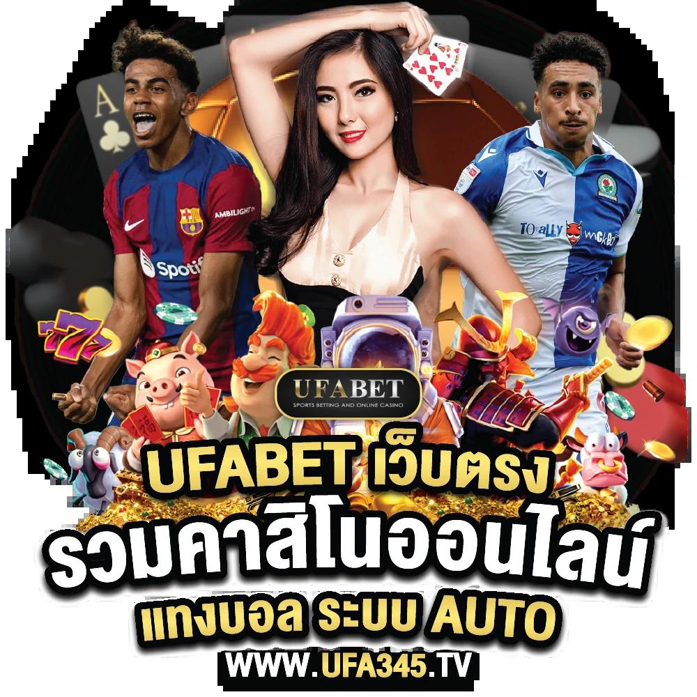 สล็อต 99ruay พร้อมโปรโมชั่นใหม่ล่าสุด ระบบทันสมัย หลากหลายเกมแนะนำ