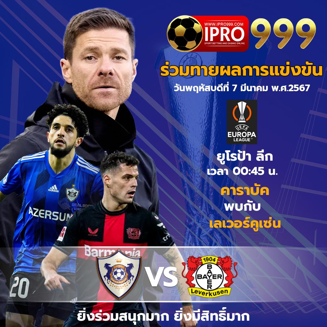 สล็อต PG789 บนเว็บไซต์คาสิโนออนไลน์ที่ดีที่สุดในไทย สมัครง่าย รองรับทุกอุปกรณ์
