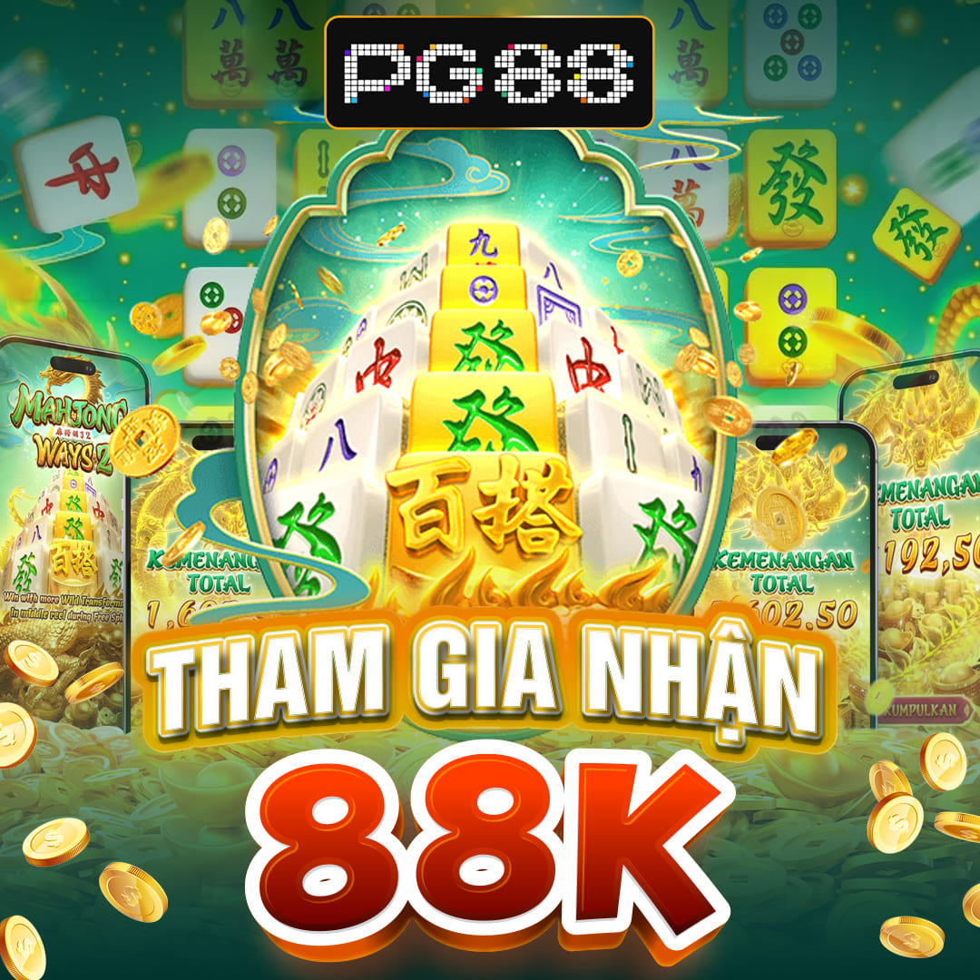 สล็อต PG ใหม่ล่าสุด เเจกเครดิตฟรีทุกวัน โบนัสเพียบ
