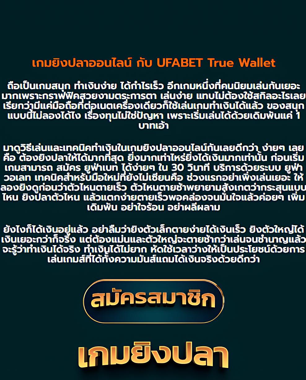 สล็อต joker123 โปรโมชั่นล่าสุด สมัครง่าย เล่นได้ทุกเวลา