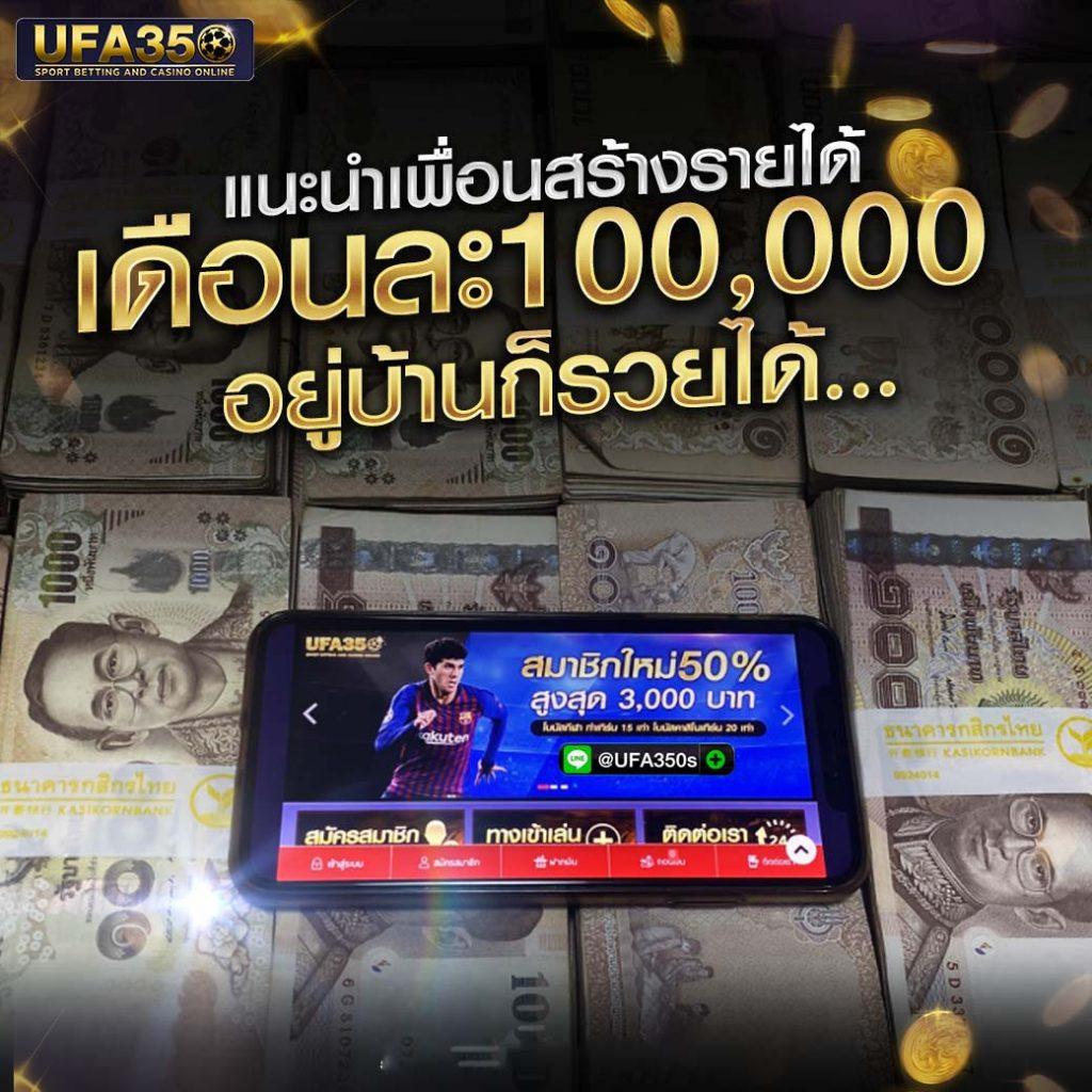 สล็อต noname 789 แหล่งรวมเกมดังแห่งปี เล่นง่ายได้เงินจริงแน่นอน