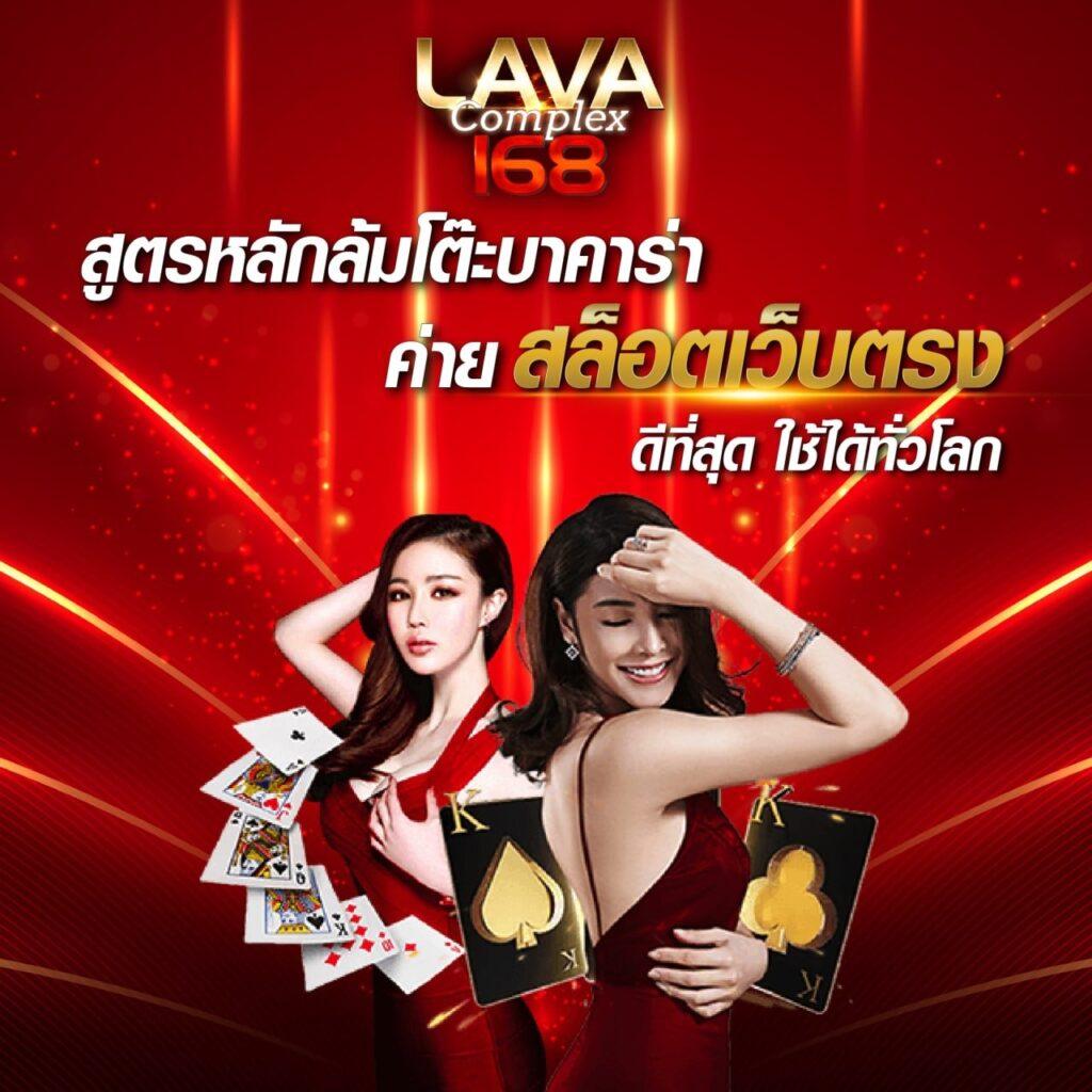 สล็อต คิง777 เกมเดิมพันออนไลน์อันดับหนึ่งในประเทศไทย