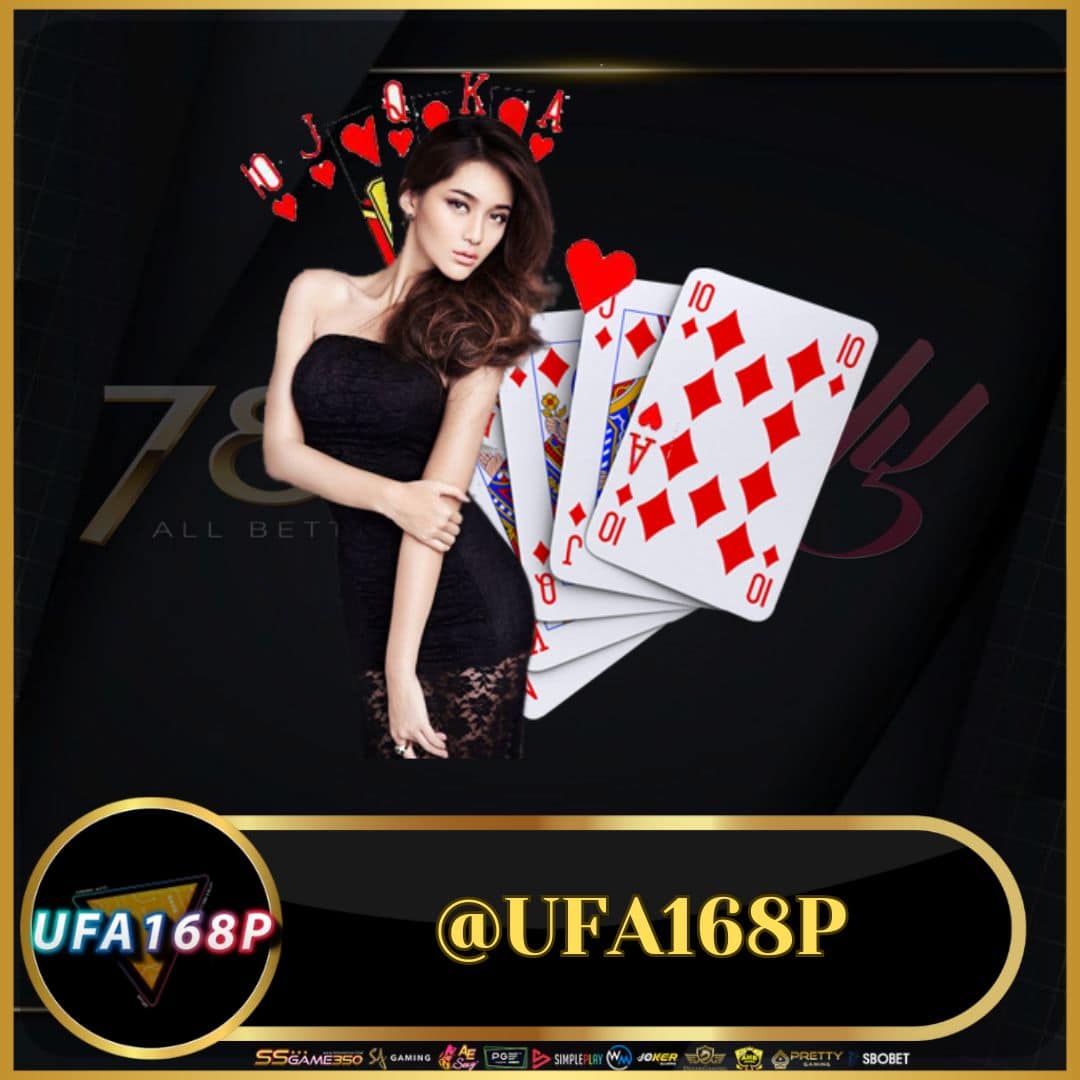 สล็อต ท รู วอ เลท เว็บตรงใหม่ล่าสุด สมัครรับโบนัสทันที | มาตรฐานสูงสุด