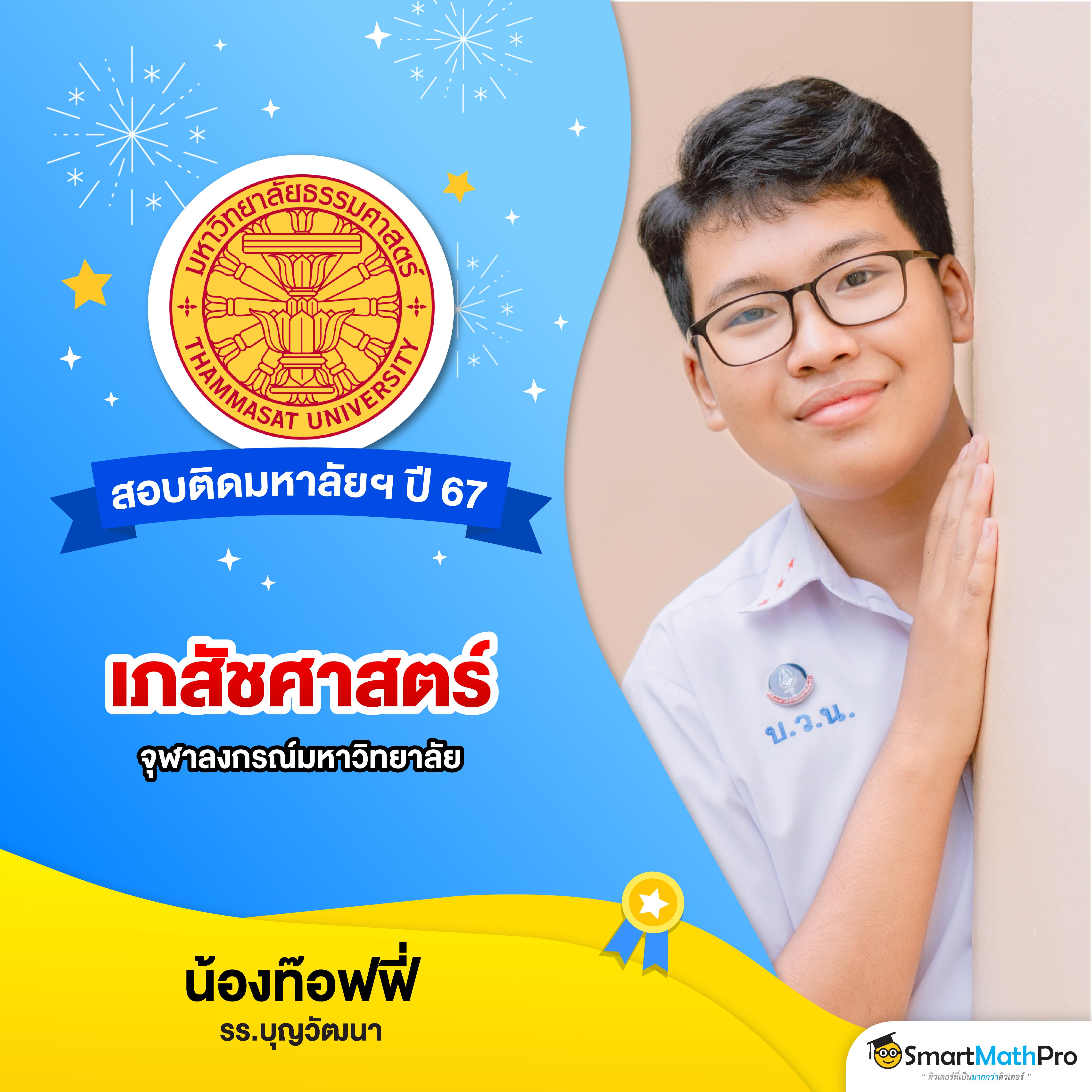 สล็อต ทดลองเล่นฟรี ถอนได้2023 เว็บตรงล่าสุดในไทย