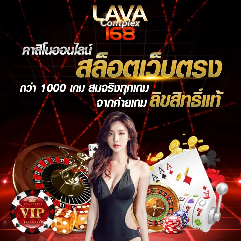 สล็อต ทุน ฟรี โบนัสใหม่ล่าสุด 2024 เล่นง่ายรับเครดิตฟรีเต็มที่